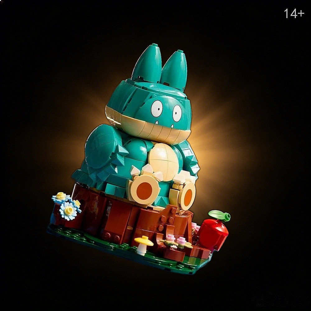 Divertente Chlax Bestia Animat - Building Blocks recensione e prezzo