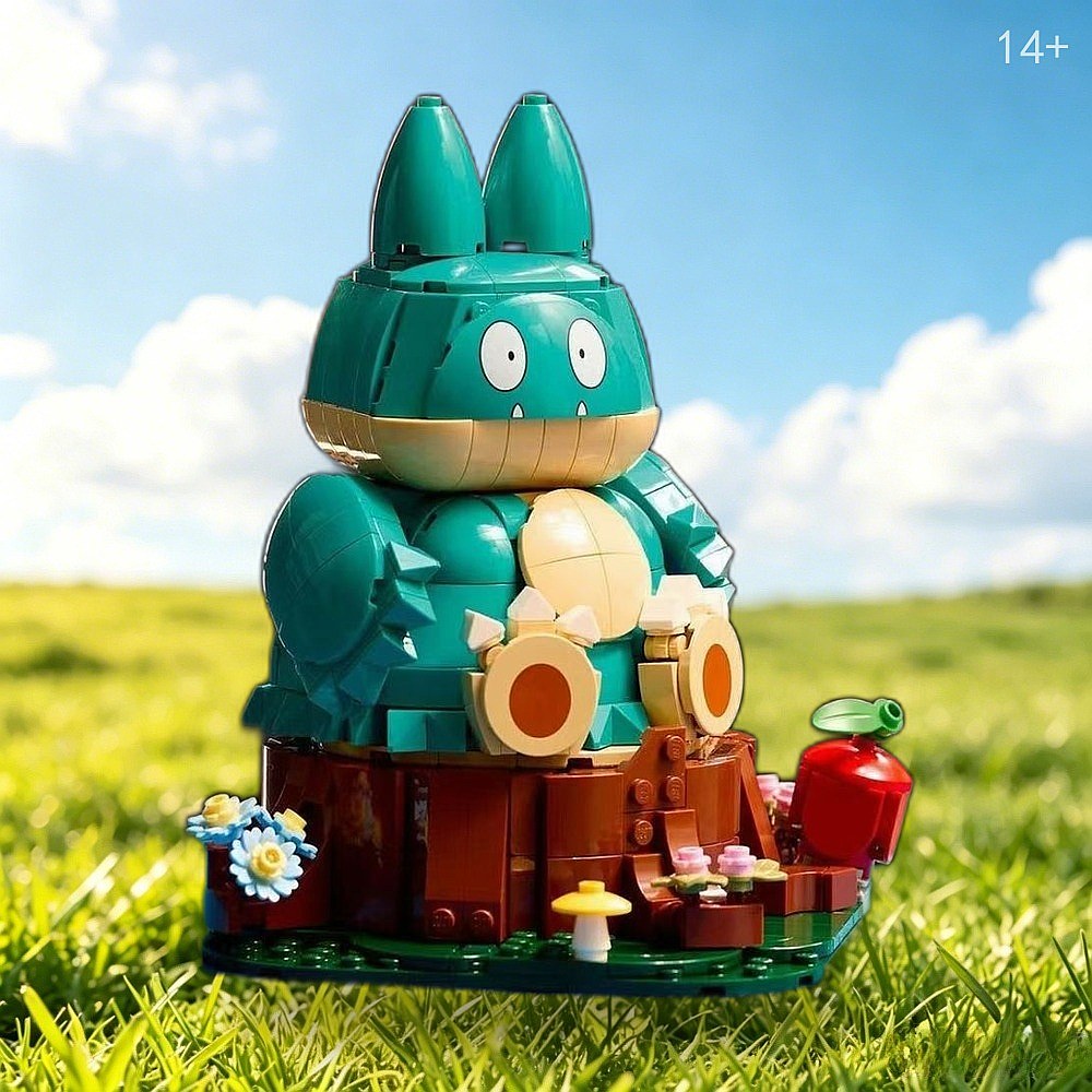 Divertente Chlax Bestia Animat - Building Blocks recensione e prezzo