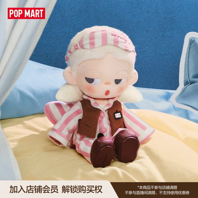 Disponibile Popmart Zsiga Life - Dolls recensione e prezzo
