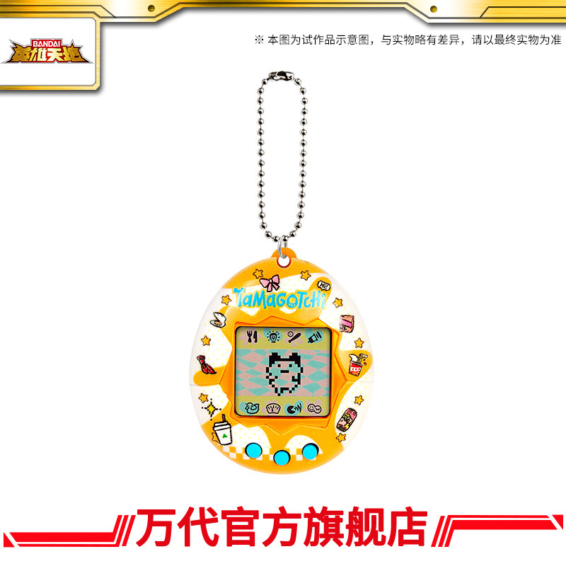 Bandai Namco Tamagotchi Gen1 F - Tamagotchi Electronic Pet Virtual recensione e prezzo