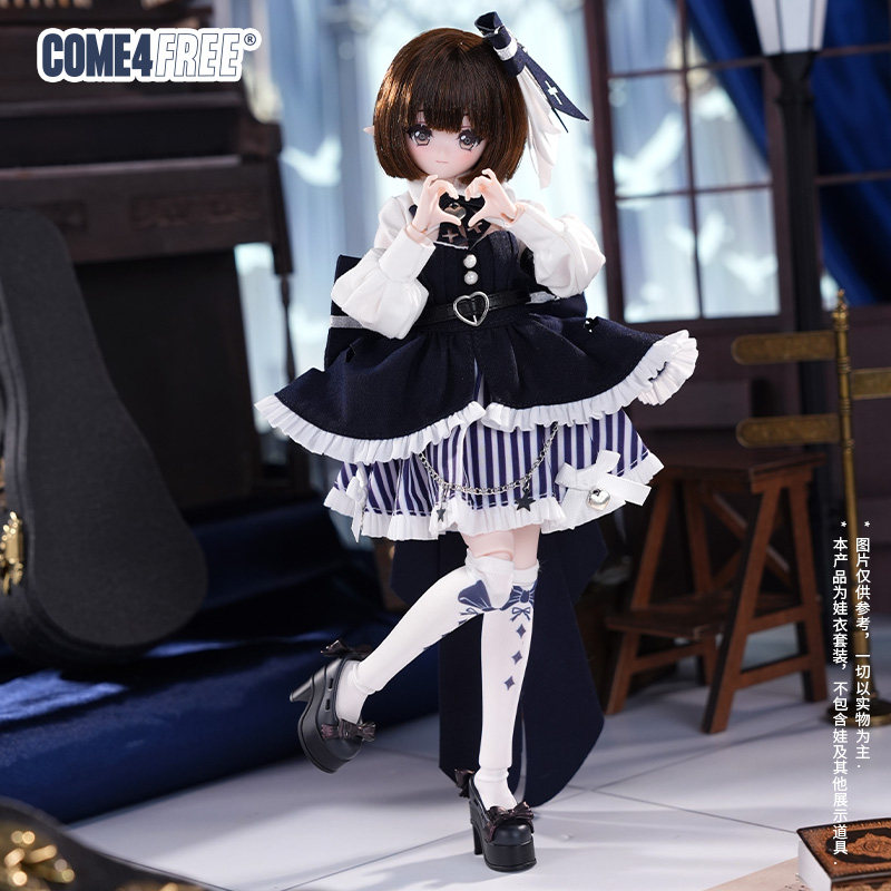 Nuovo set di abiti per bambole - Bjd Doll 1 6 Full Set With Clothes recensione e prezzo