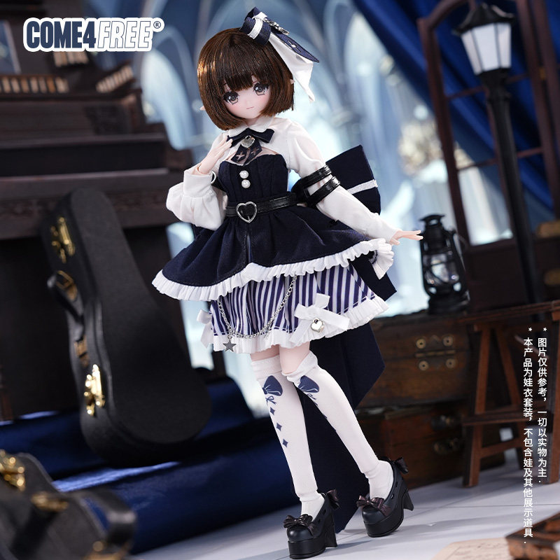 Nuovo set di abiti per bambole - Bjd Doll 1 6 Full Set With Clothes recensione e prezzo