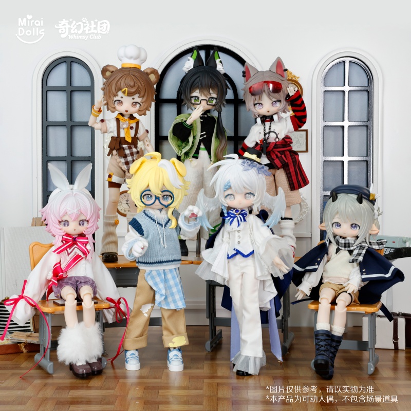 Nuova Miraidolls Whimsy Club 1 - Anime Action Figure Blind Box recensione e prezzo