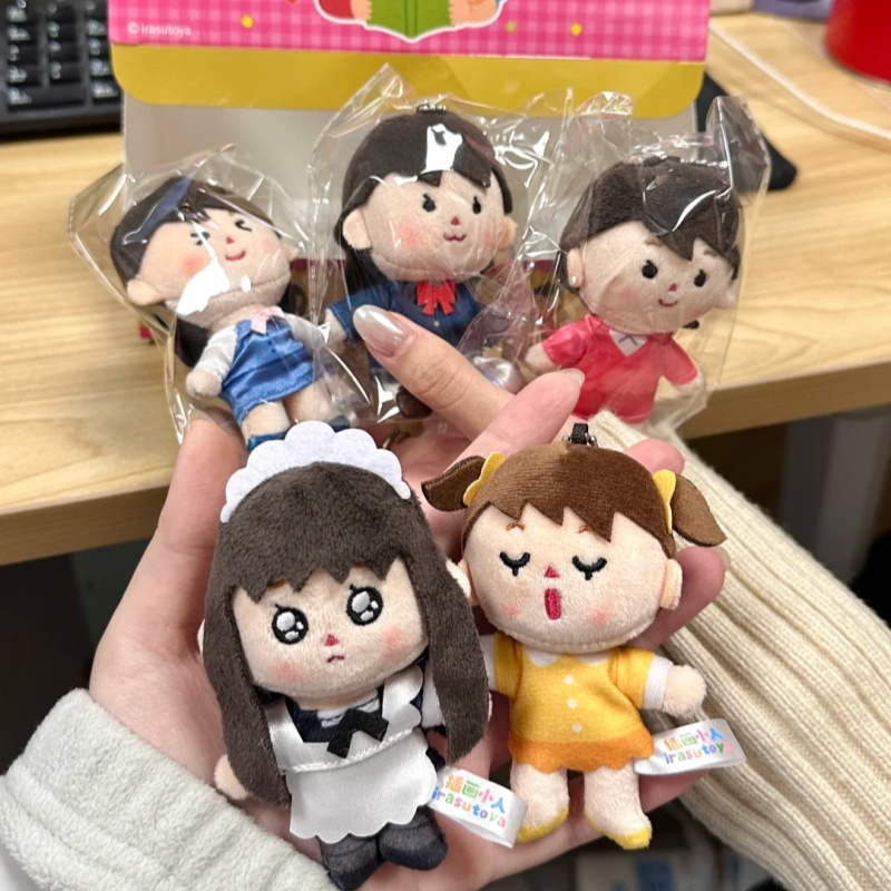 Irasutoya Little Life Blind Bo - Anime Action Figure Blind Box recensione e prezzo